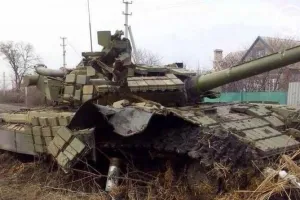 танк РФ