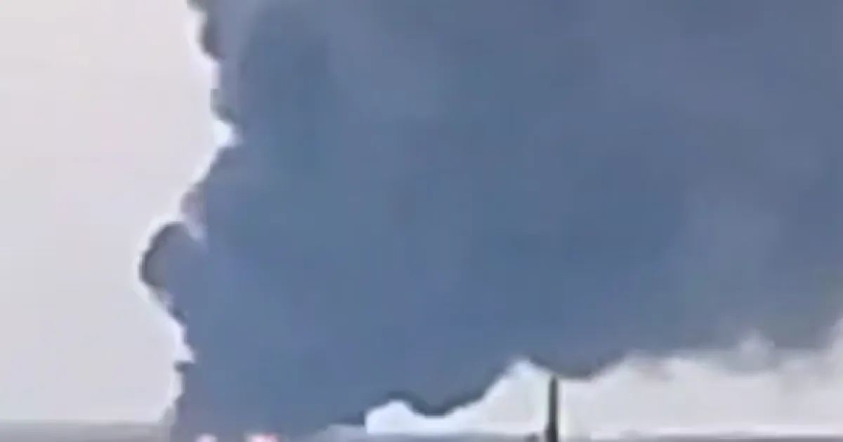 пожежа