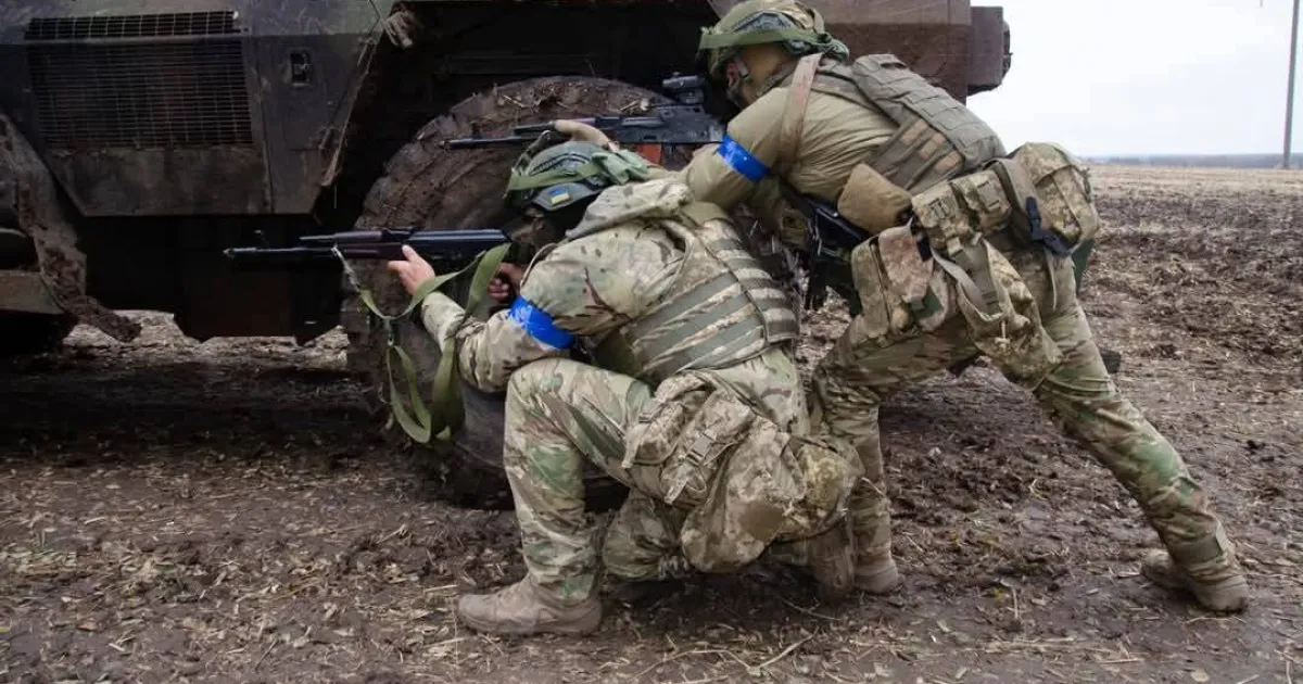 ЗСУ