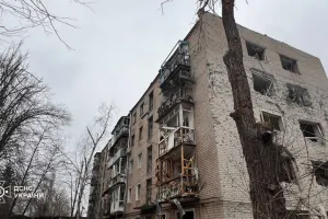 будинок