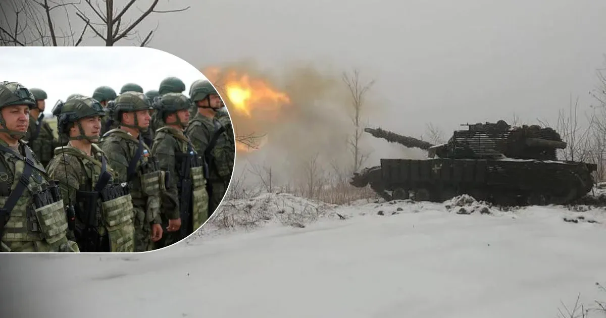 Покровськ