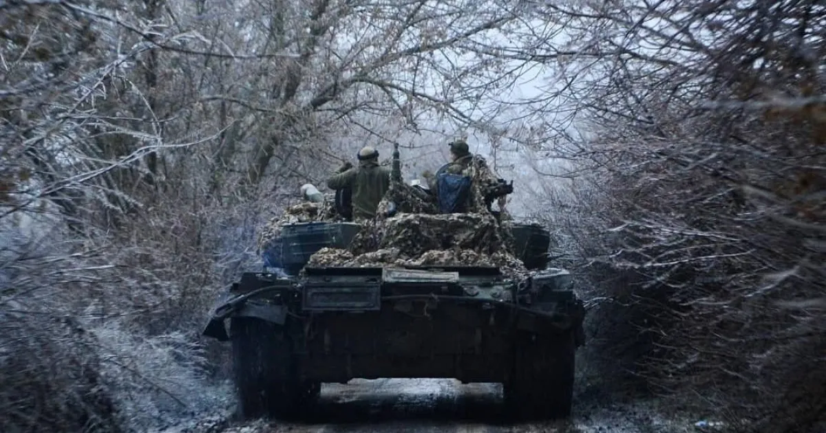 Українські військові