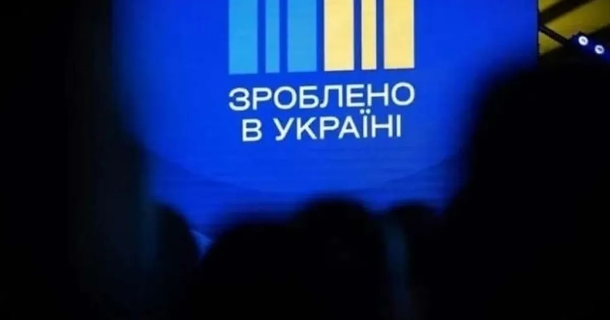 Кешбек