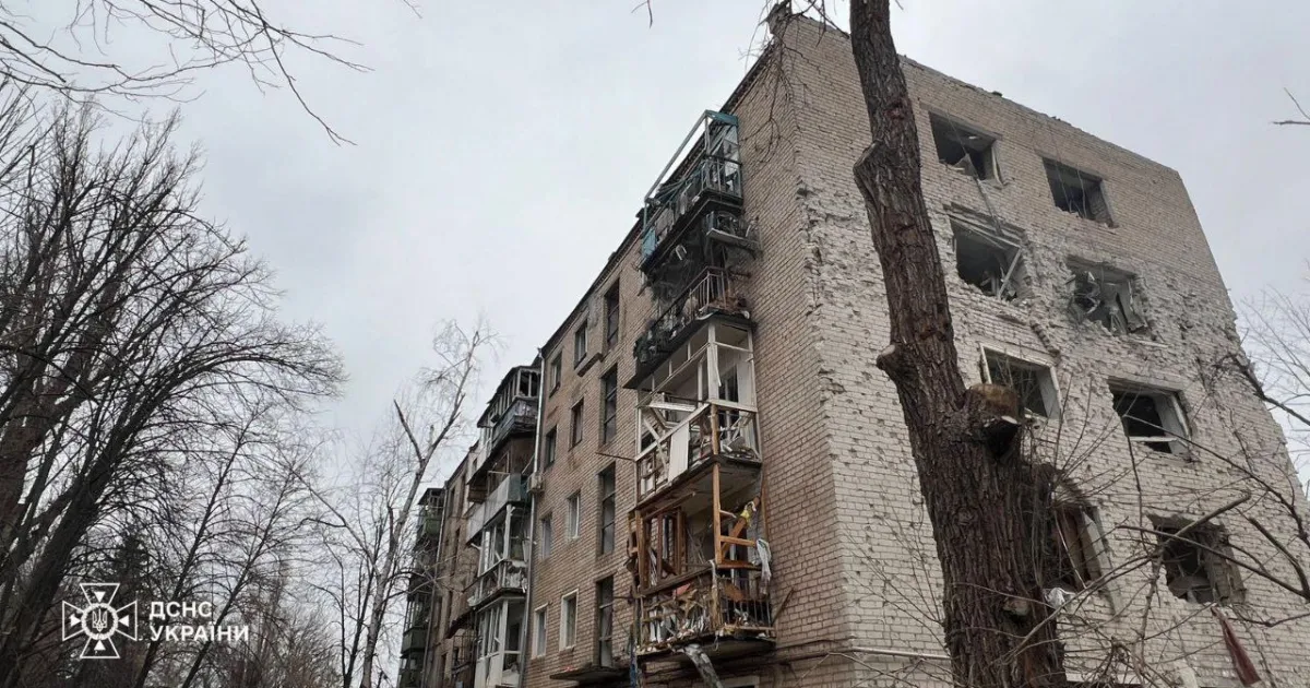 будинок