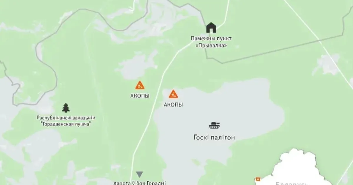 карта