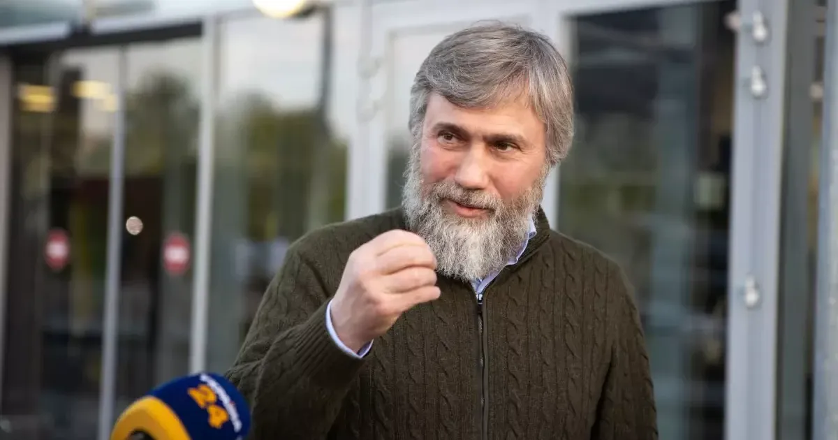 Вадим Новинський