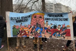 Трамп, протест