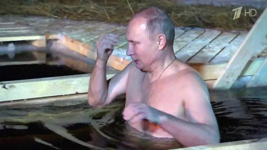 Путин