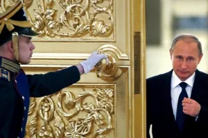 Путин
