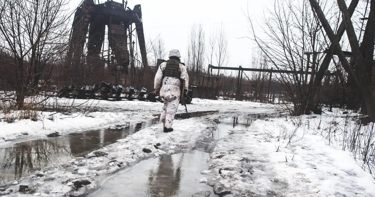 ЗСУ
