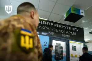 спеціальності