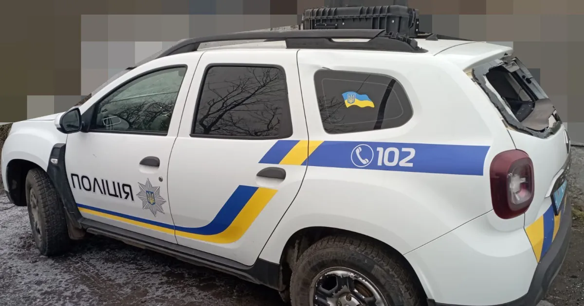 обстріл