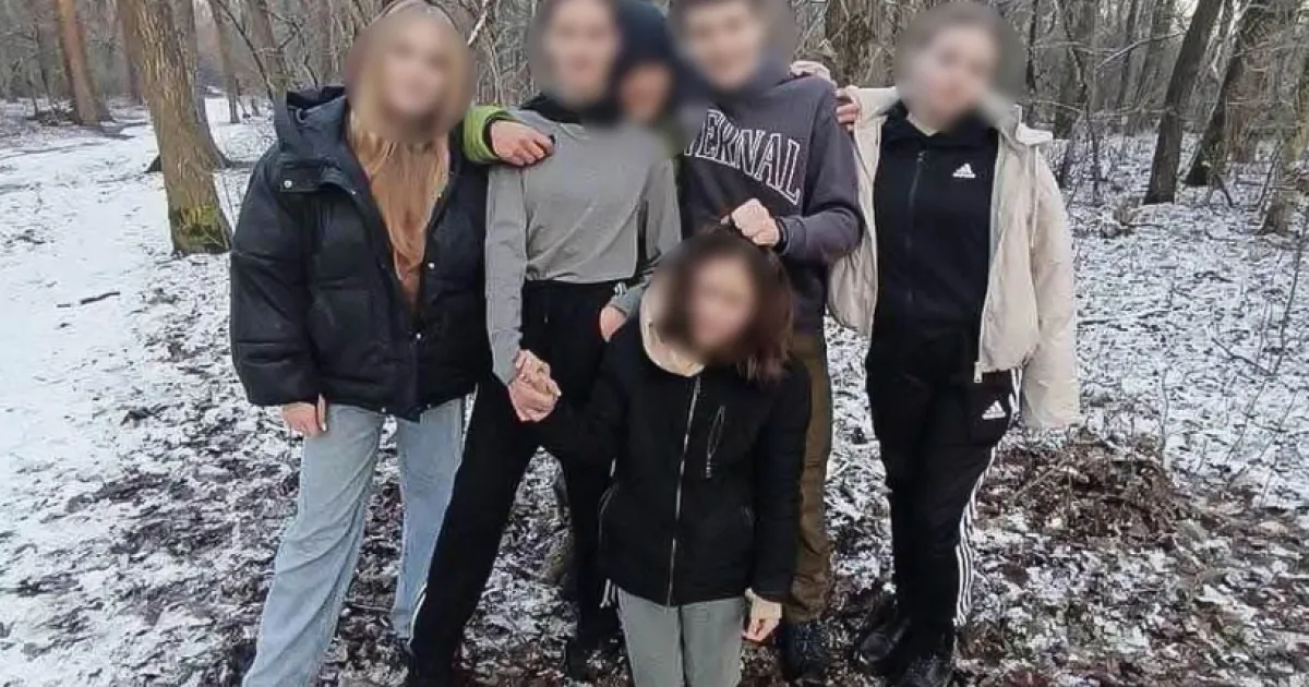 издевательство