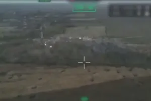 война