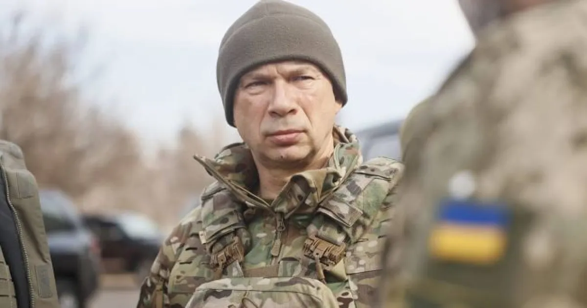 Олександр Сирський