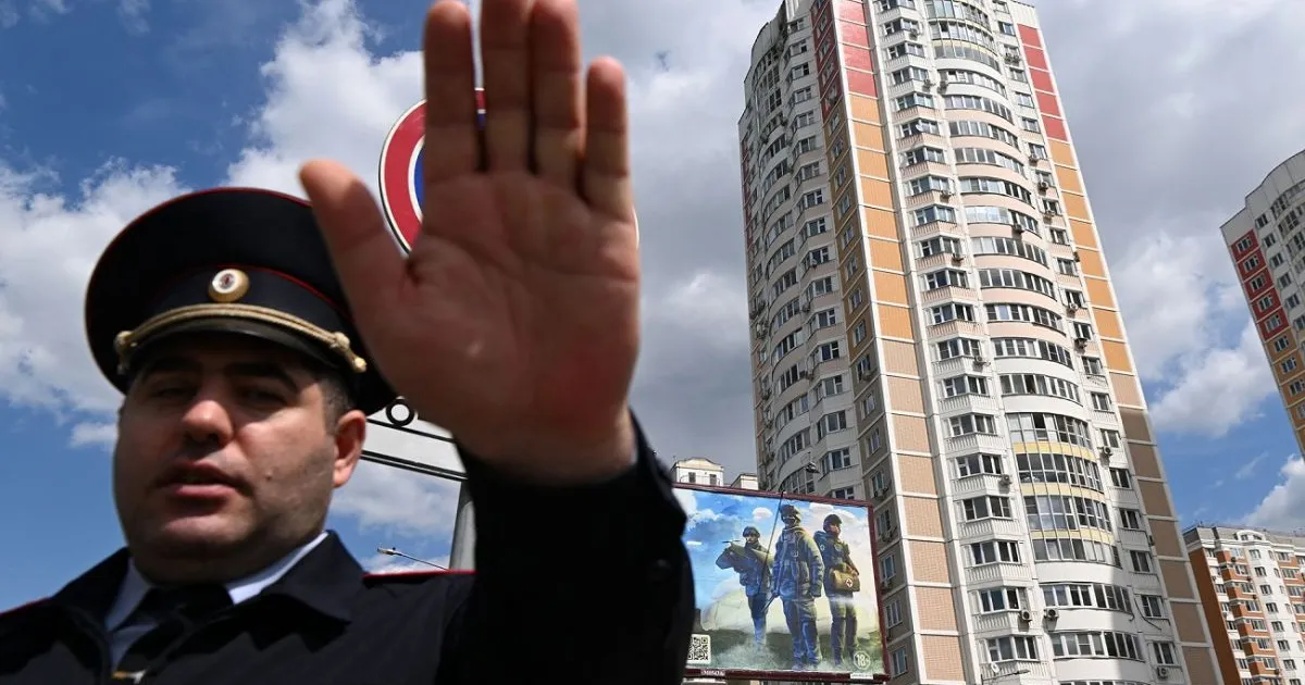 Атака дронів на Москву