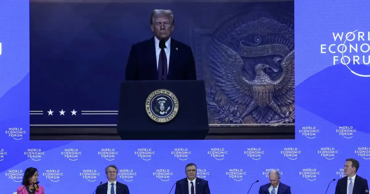 Трамп