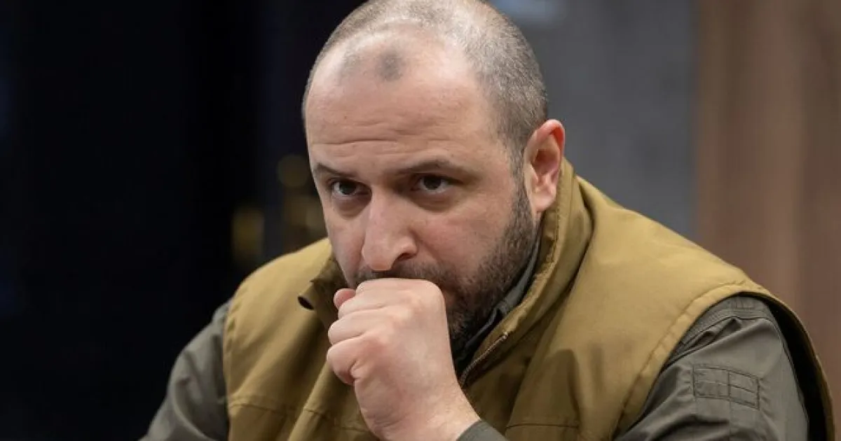Умеров