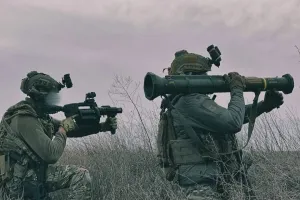 ЗСУ