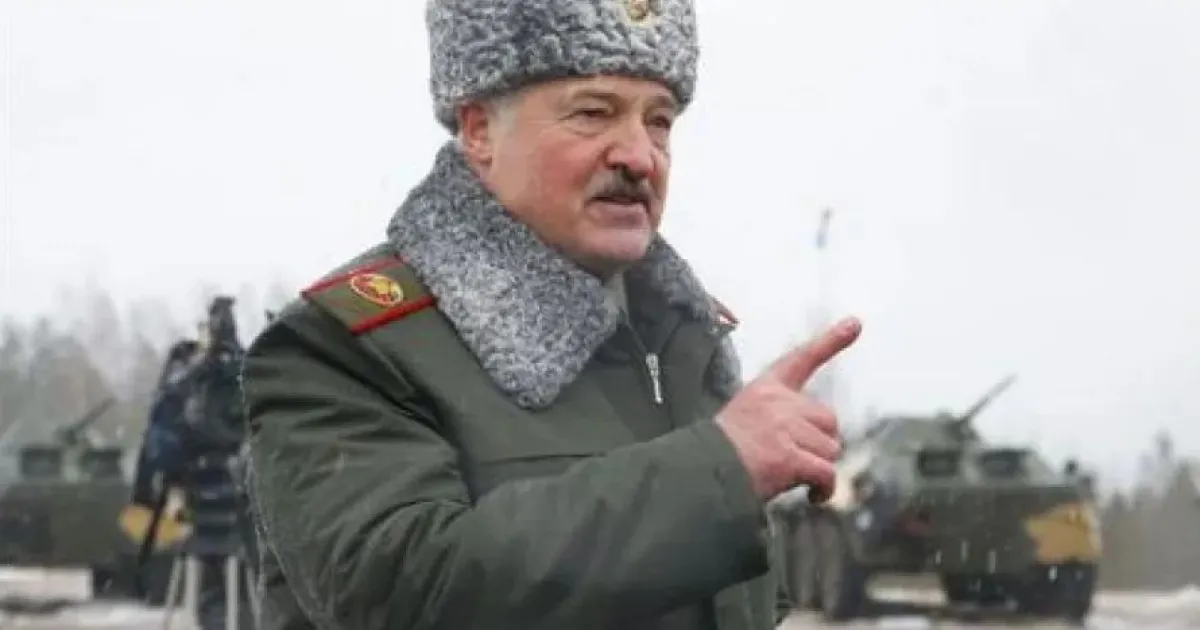 Лукашенко