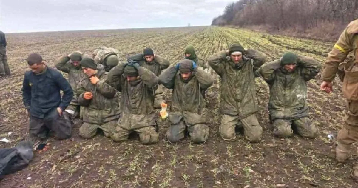 Українські військові взяли полонених