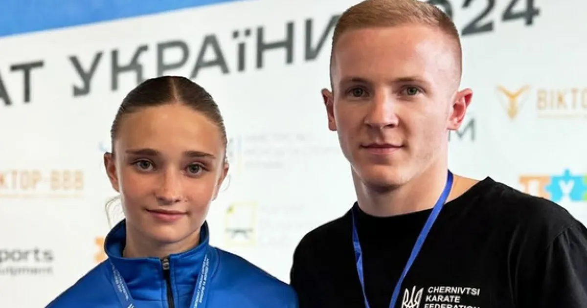 Пипилюк