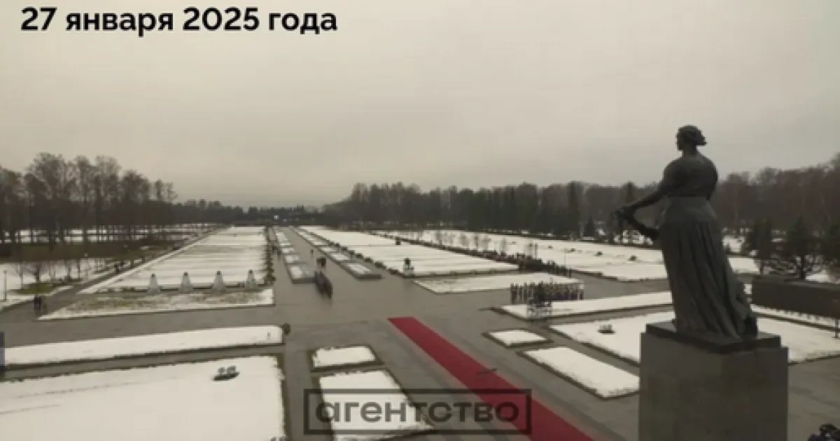 странности Путина