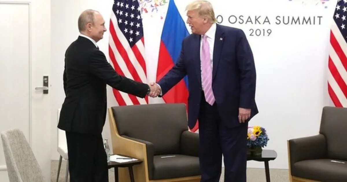 Путин, Трамп