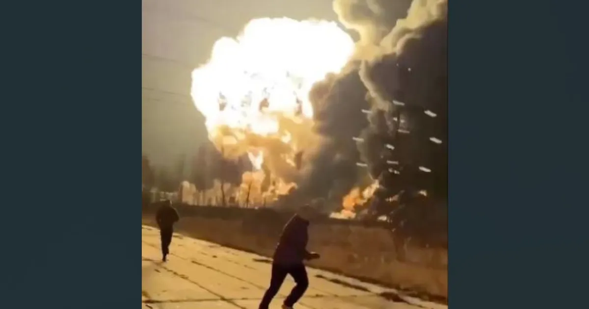 Рязанский НПЗ