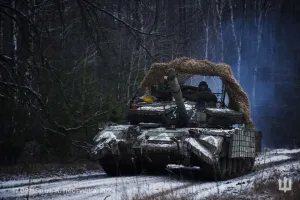 ЗСУ