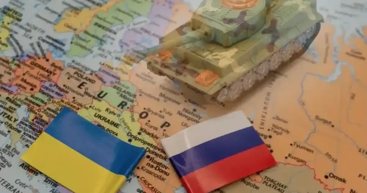 война