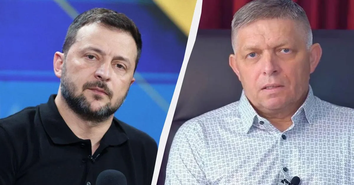 Зеленський - Фіцо