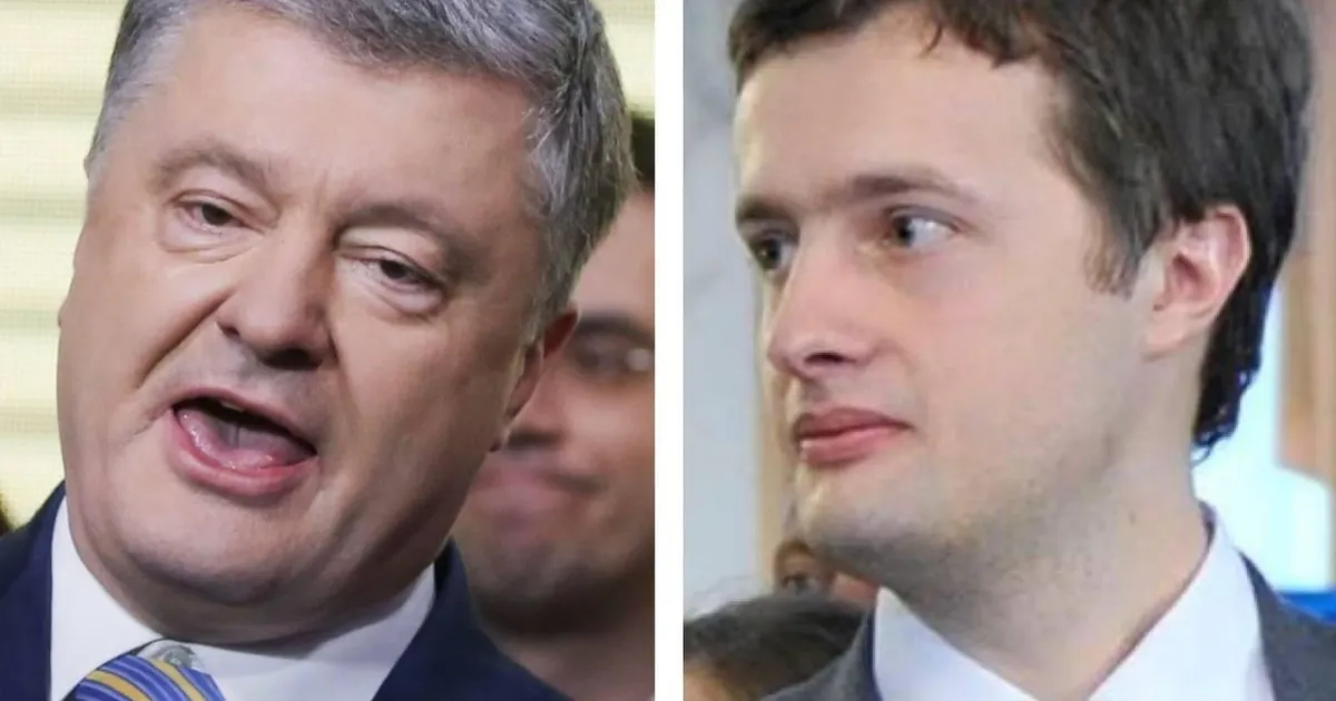 Петро Порошенко і Олексій Порошенко