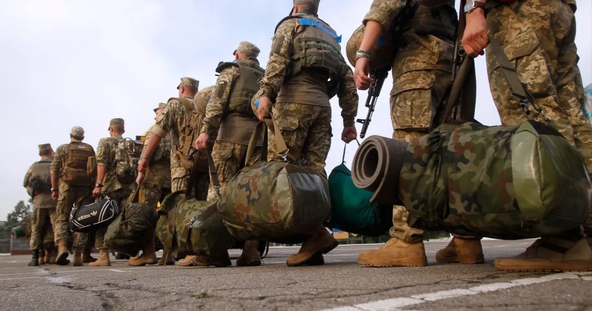 мобілізація в Україні