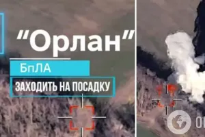 втрати рф