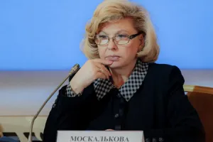 Москалькова
