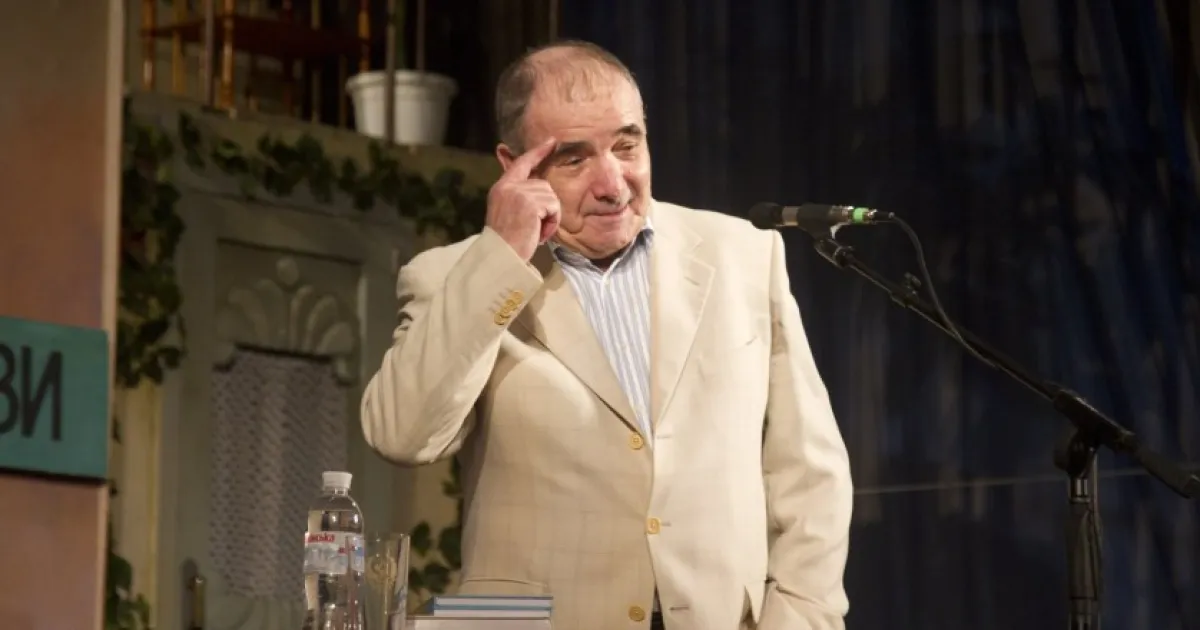 Валерий Хаит