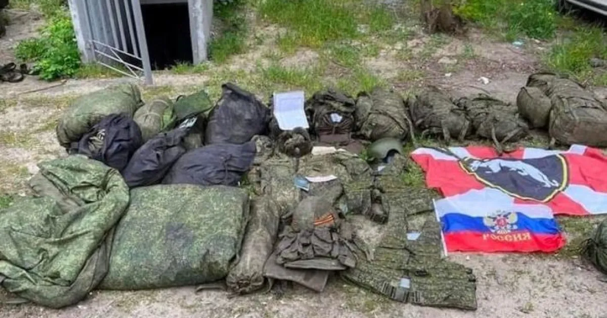 дезертир