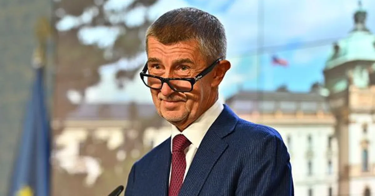 Бабиш