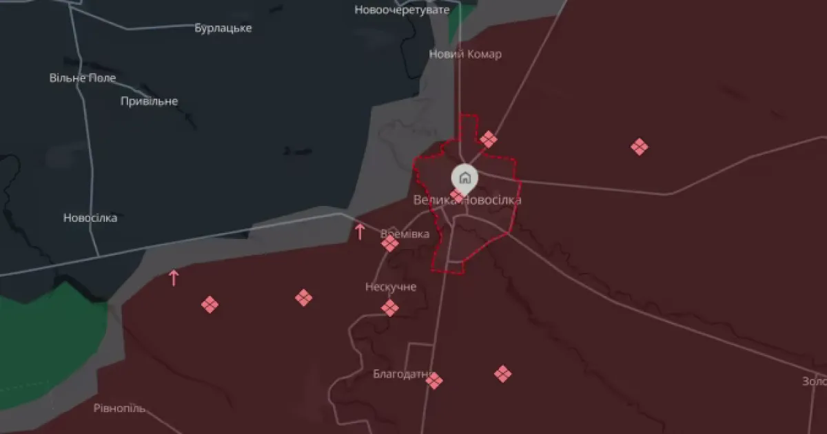 Великая Новоселка