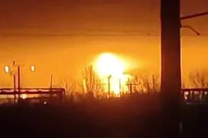 вибух