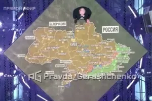 пропагандисты