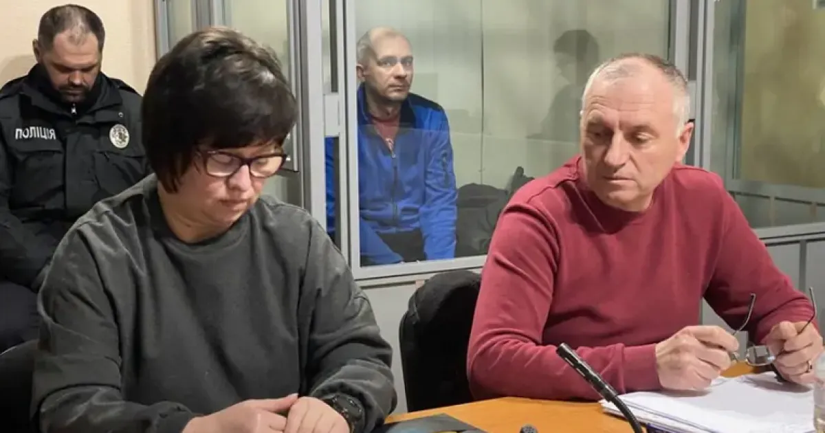 Пирятинский райсуд