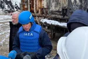 МАГАТЕ