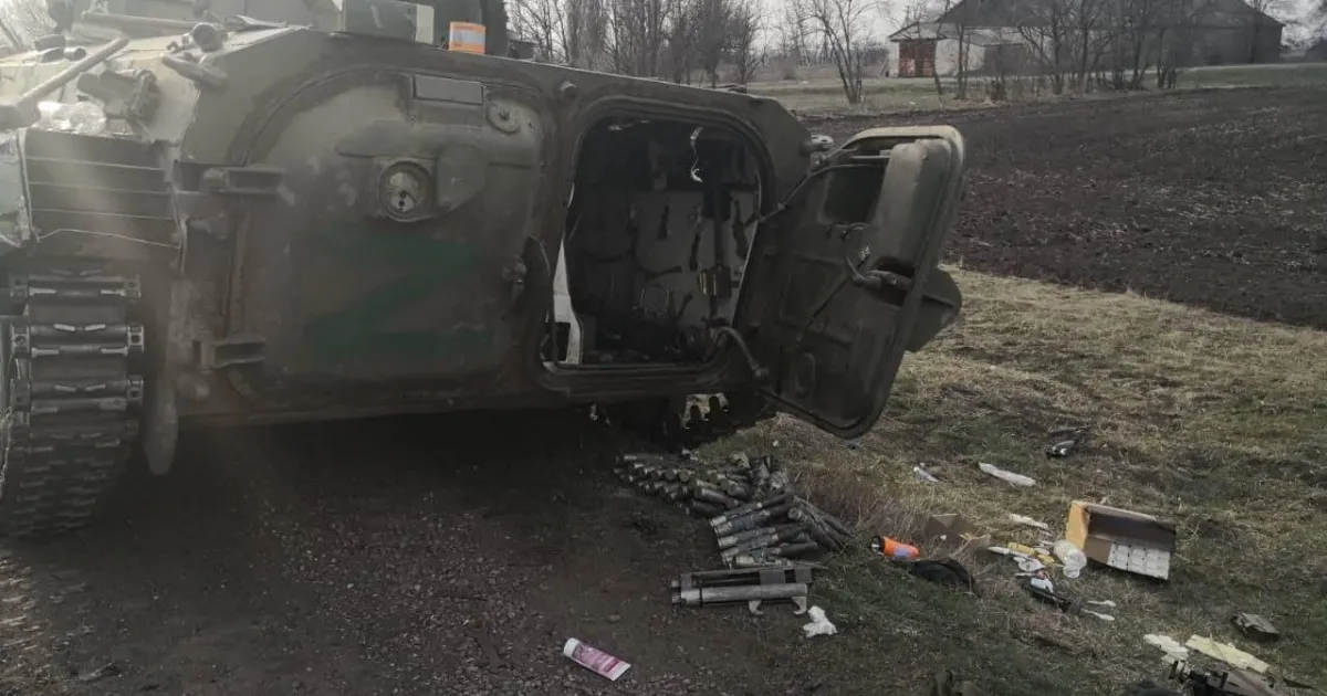 Втрати рф