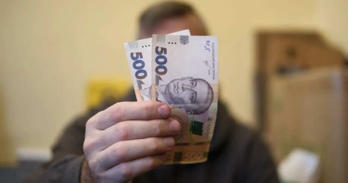 Тисяча Зеленського