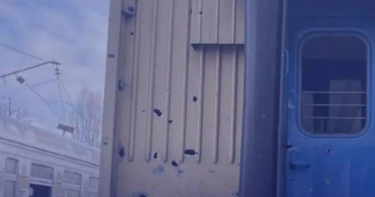 Обстріл