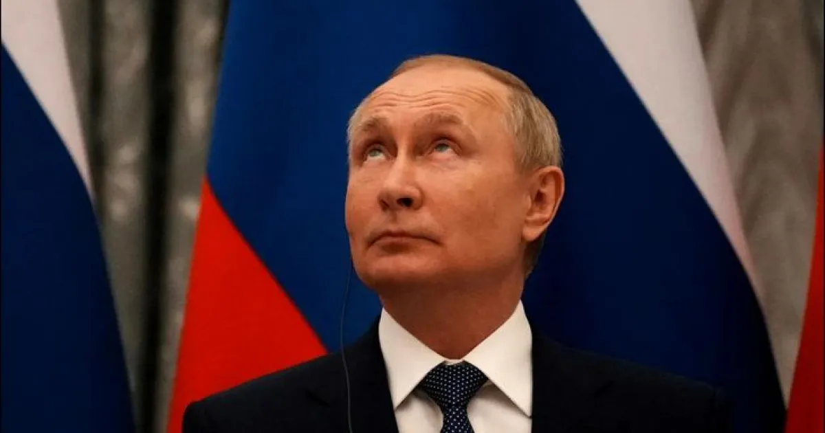Путин