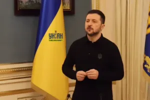 Зеленский
