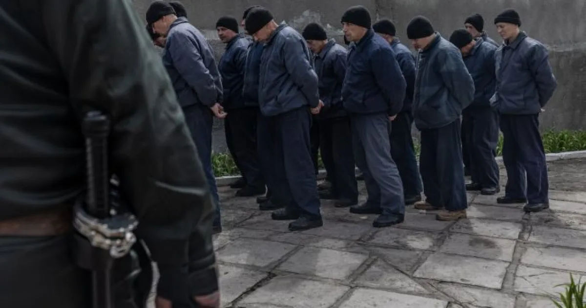 Російські полонені